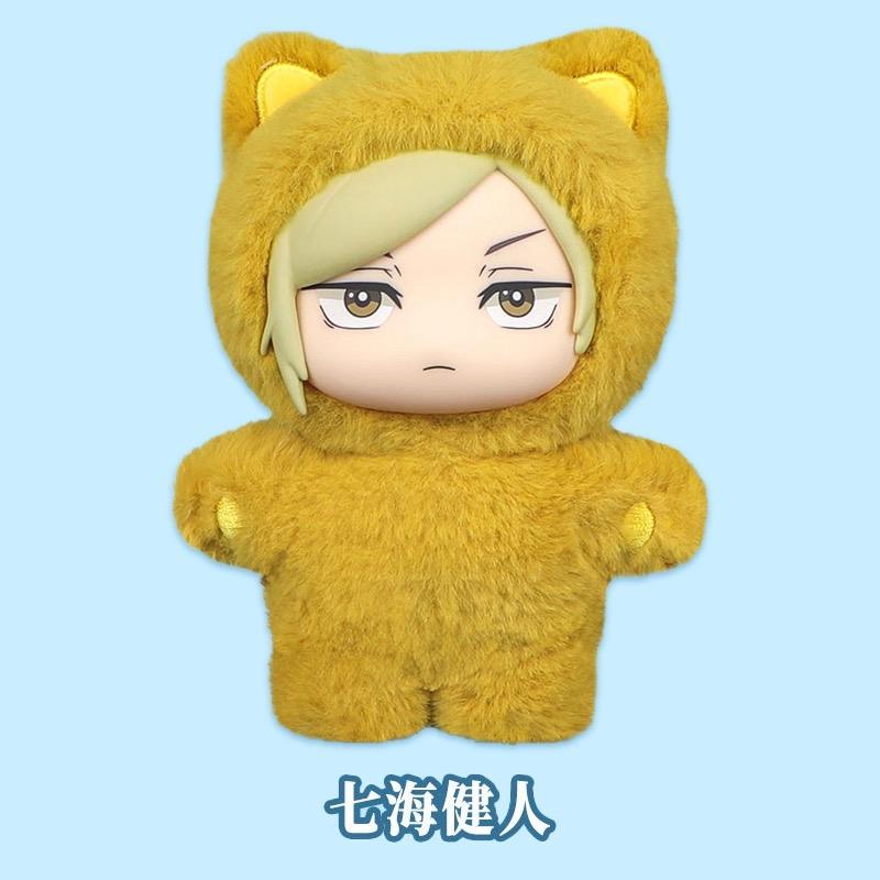 В наличии Оригинальный Eaki Jujutsu Kaisen Сезон Кот Парк Вечеринка Годжо Сатору Слепой бокс Плюшевая кукла Подвеска Модель Коллекция 2 Мягкий Набитый Пушистый