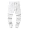 BeatStreet New Jeans Мужская Мода Тренд Ретро Стирка Принт Граффити Ремонт Низкая Посадка Растягивающиеся Скинни Пуговицы Плиссированные Рваные Джинсы Брюки
