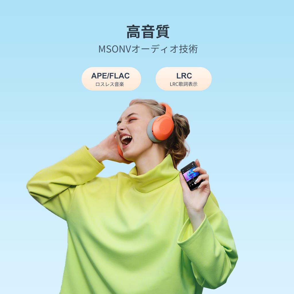 MECHEN 64GB MP3 Player Bluetooth Digital Audio Player Ultra Light Mini Music Player Expandable Up To 128GB Speaker Inch Touch Screen Equipped with FM