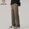 paul frank Men's Casual Loose Fit Drawstring Sweatpants