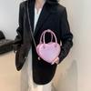 Street Chic Pu Small Square Bag Trendy Heart-shaped Zipper Closure Shoulder Bag Silver