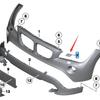 BMW X1 E84 Front Bumper Tow Hook Cover 51112993585/51112993586