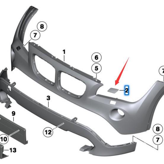 BMW X1 E84 Front Bumper Tow Hook Cover 51112993585/51112993586