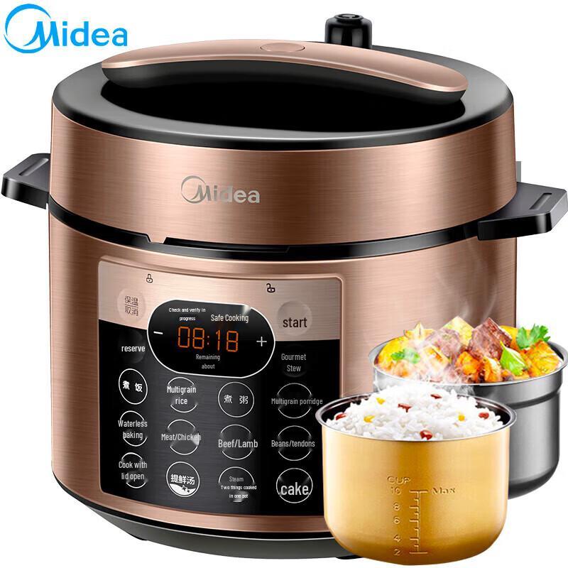 Midea Электрическая скороварка 5 л, китайская вилка (адаптер в комплекте)