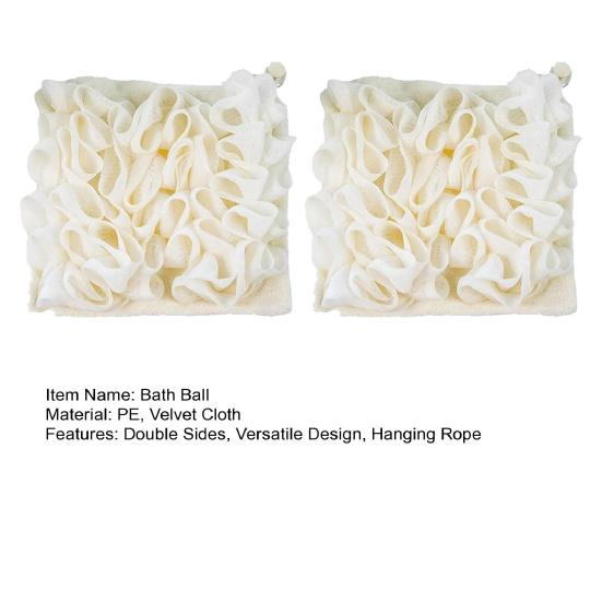 Шар для ванны «два в одном» двухсторонний дизайн шар для душа регулируемый размер шнурок для глубокого очищения пор аксессуар для ванны