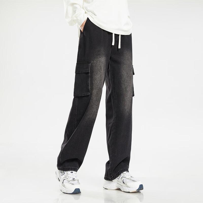 paul frank Мужские джинсы карго широкого кроя