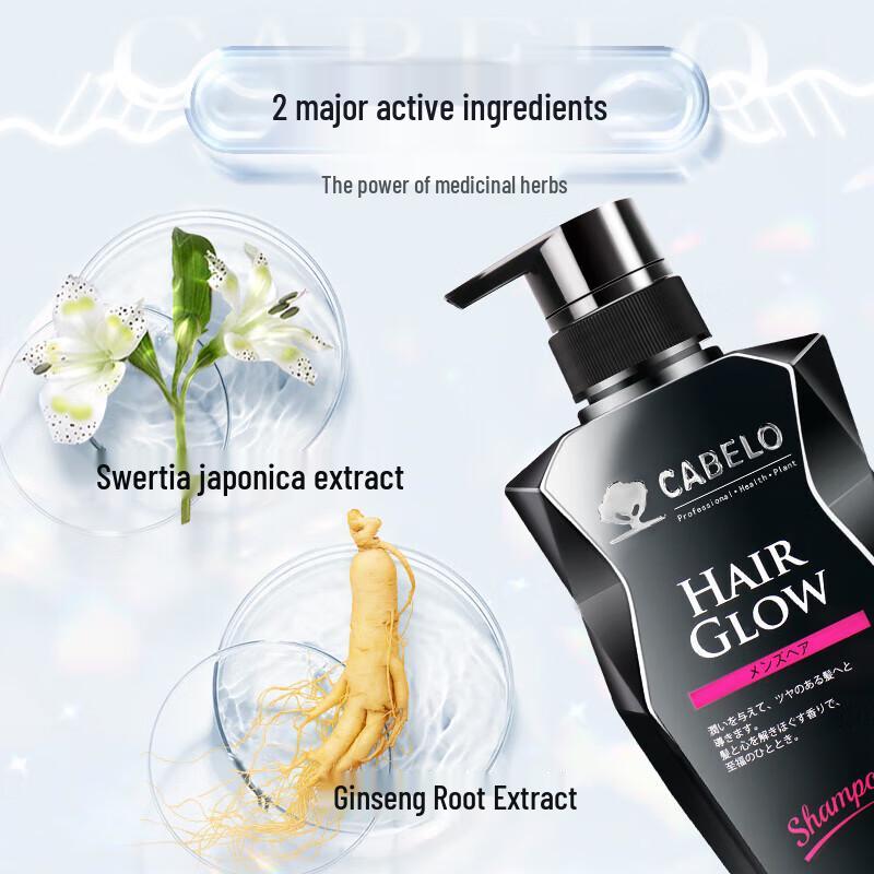 Kabeino Little Black Diamond Men's Anti-Hair Loss Shampoo