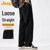 Men's Autumn/Winter Loose Straight-Leg Casual Sweatpants
