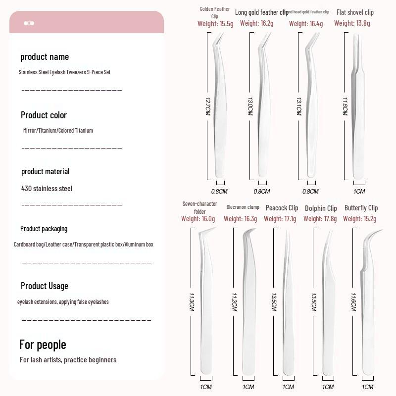 Золотой пинцет для ресниц «Перо» – Профессиональный инструмент для формирования пучков для мастеров по наращиванию ресниц