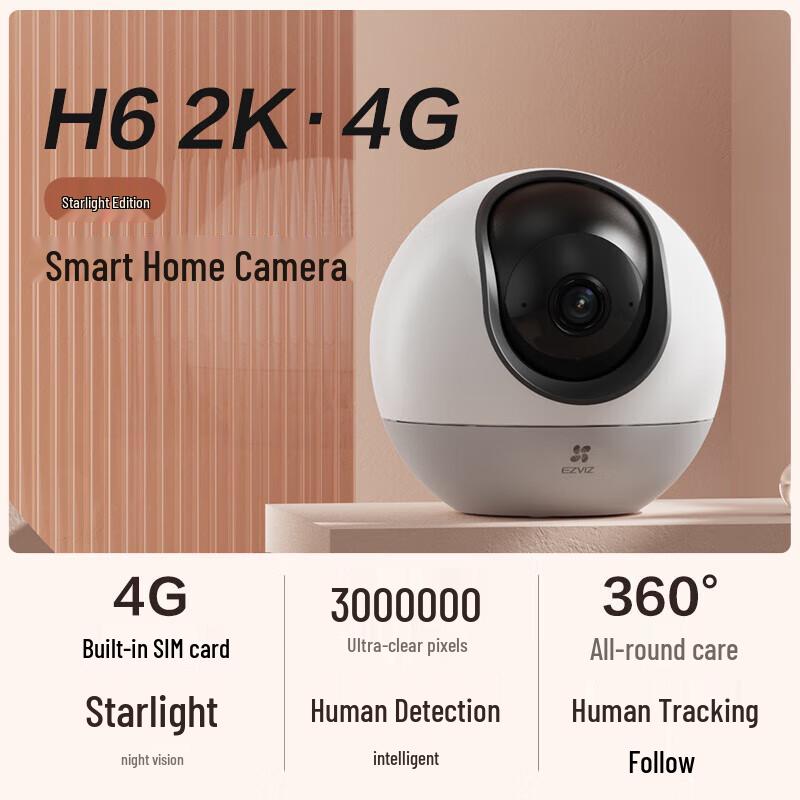 EZVIZ H6 4G 3MP Indoor PTZ Smart Camera (CN version)