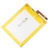 Rechargeable Lithium Battery For SONY Xperia XA XA1 E5 F3113 F3313 F3112 F3116 F3115 F3311 LIS1618ERPC Phone Battery 2300mAh