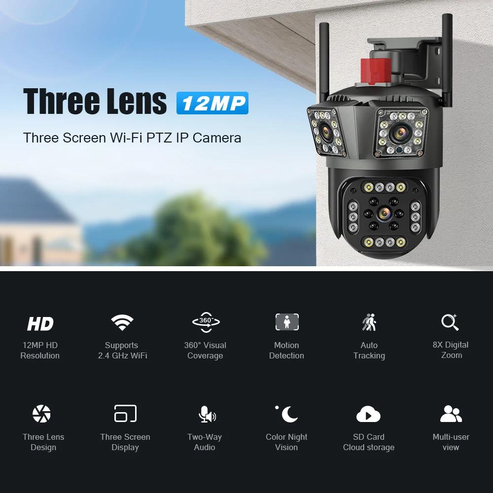 2026 Новая WiFi 6K 12МП PTZ IP-камера Три экрана Защита безопасности Обнаружение движения человека Уличная IP CCTV Наблюдение Умный дом