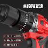 NAWIN Cordless Vibration Driver Drill with 2 Batteries Maximum Torque Cordless Vibration Drill Driver Drill Electric Drill Brushless Motor