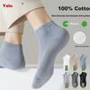 Yalu Men's Socks, Summer 2025 Thin Style [100% Cotton], Odor-Resistant Short Tube Mesh Boat Socks for Men, 6 Pairs