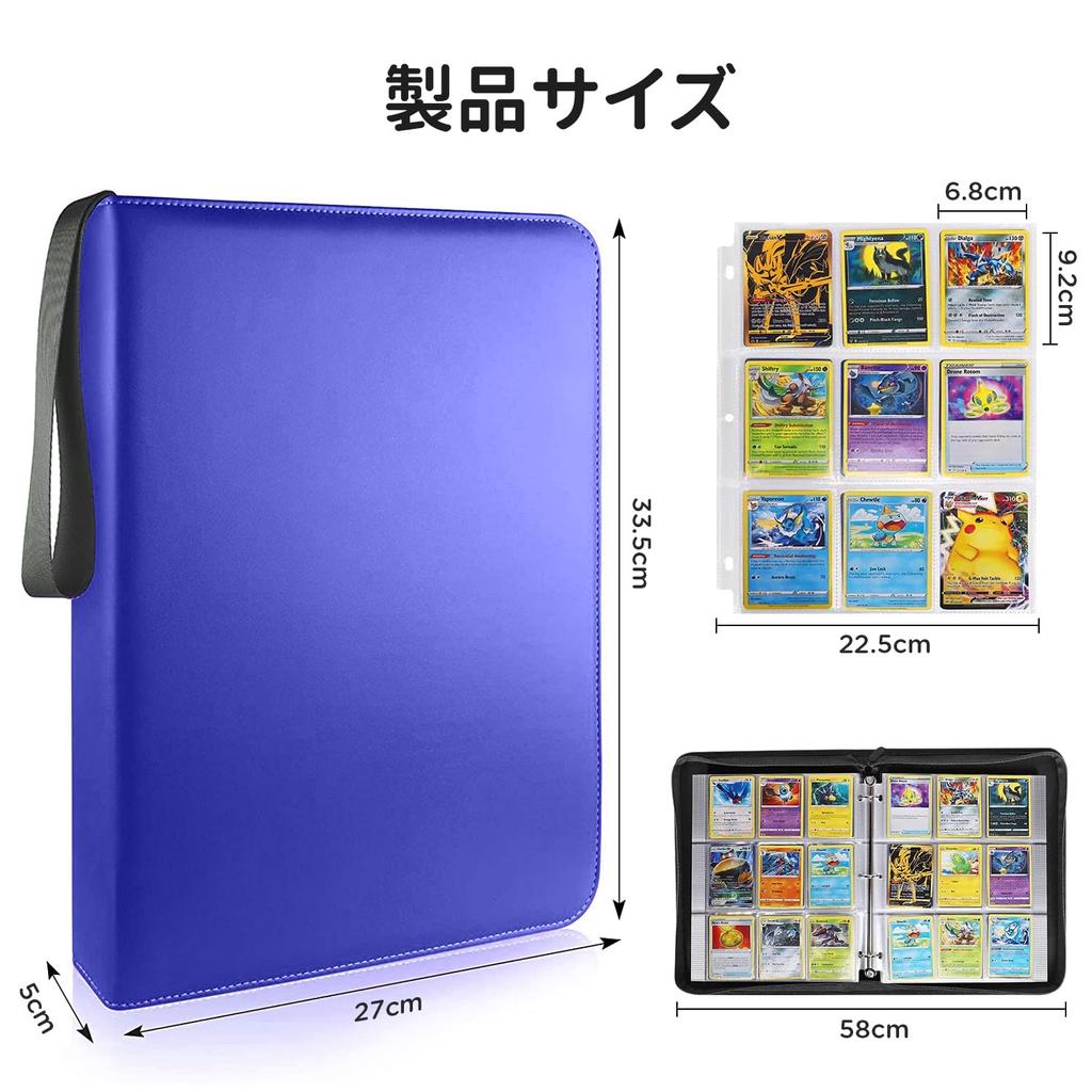 Картотека для коллекционных карточек, 9 карманов, вмещает 720 карт, водонепроницаемая и переплетная папка с ПВХ-обложкой, переносная карточная папка на молнии для хранения других игр