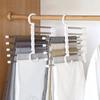 5 In 1 Magic Trouser Rack Hangers Stainless Steel Folding Pant Rack Tie Hanger Shelves Bedroom Closet Organizer Wardrobe Storage
