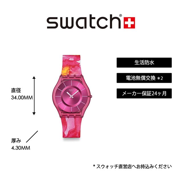 SKIN CLASSIC BIOSOURCED PARADISE PETALS Часы SS08P113 Унисекс Взрослый Розовый [Swatch]