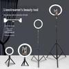 LED Selfie Ring Light with Adjustable Tripod for Live Streaming and Photography