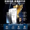 Применимо к чехлу для мобильного телефона Huawei NOVA11, новому защитному чехлу NOVA11Pro, металлическая линза, всесторонний, защита от падения, матовый