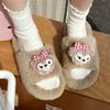 Милые меховые тапочки осень и зима толстая подошва удобные мягкая подошва цельные хлопковые тапочки
