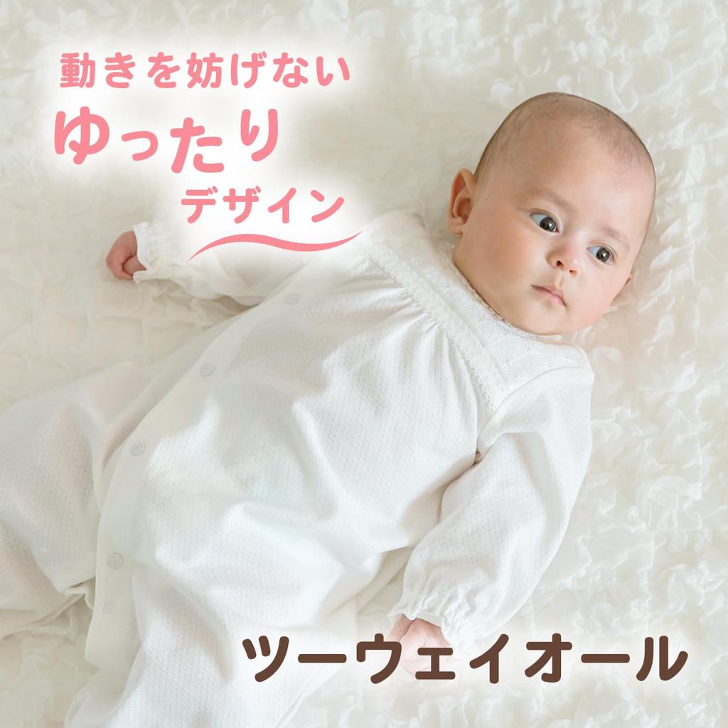 Baby Castle Flax Made in Japan Two-Way All, 50-70cm, Leaf, Off-White,