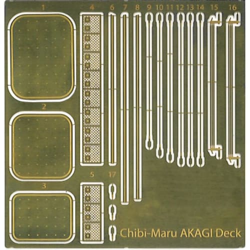 Chibimaru Fleet Series No. 4 EX-1 Chibimaru Fleet Akagi (with Etched Parts and Wooden Deck Stickers) Plastic Model