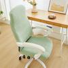 1Pc Elastic Jacquard Office Chair Cover Swivel Chair Covers Gaming Armchair Cover Anti-Slip Computer Chair Seat Slipcover Home