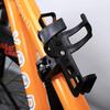 Bicycle Detachable Water Bottle Rack Can Be Hung Freely with Rotatable Bicycle Water Cup Mountain Bike Cart Beverage Bottle Rack