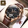 New Business and Leisure Men's Watch Multifunction Luminous Skeleton Flywheel Automatic Mechanical Watch