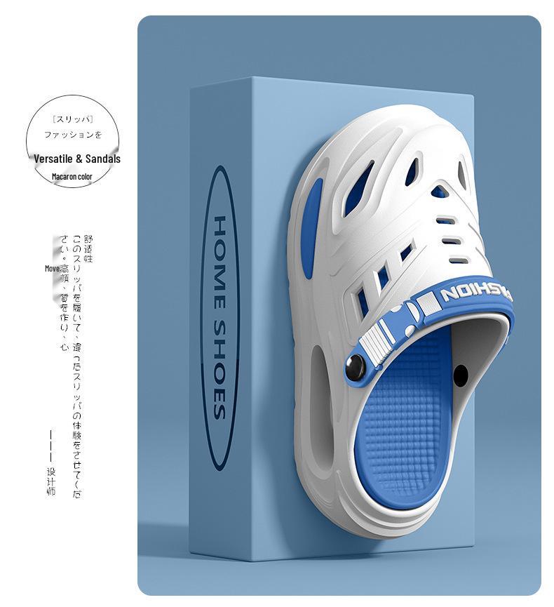 Мужские медицинские тапочки 2025 года с нескользящей подошвой, защитой от запаха и воздушной подушкой для лета