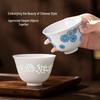 Аовэй Цзиндэчжэнь Изящная Селадоновая Чайная Чашка