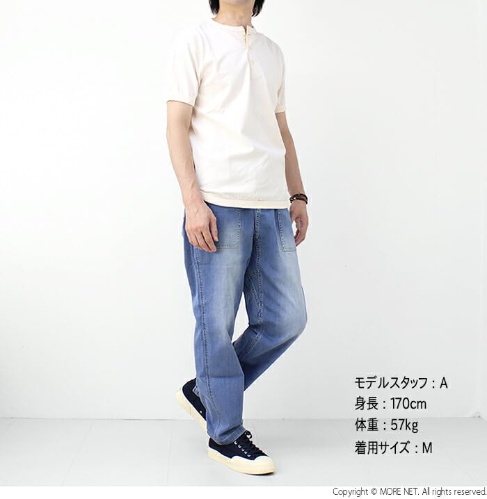 Брюки Gramicci Stretch Denim Loose Tapered Ridge | Брюки из эластичного денима свободного кроя зауженные к низу, размер S: Темный Подержанный