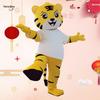 Lieyao Tiger Mascot Costume