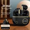 Игровые Bluetooth-наушники с цифровым дисплеем D338TWS - Долгое время работы от аккумулятора, Низкая задержка