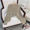 Vintage-Style Round Neck Tassel Knit Cardigan with Bat Sleeves for Women
