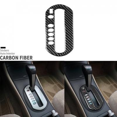 Панель-крышка индикатора переключения передач на консоли из углеродного волокна Подходит для Honda Civic 01-05
