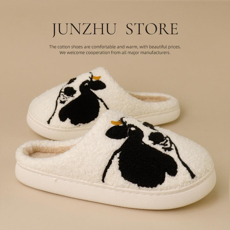 Calf version autumn and winter men's and women's cotton slippers indoor cute thick bottom cartoon non-slip drag