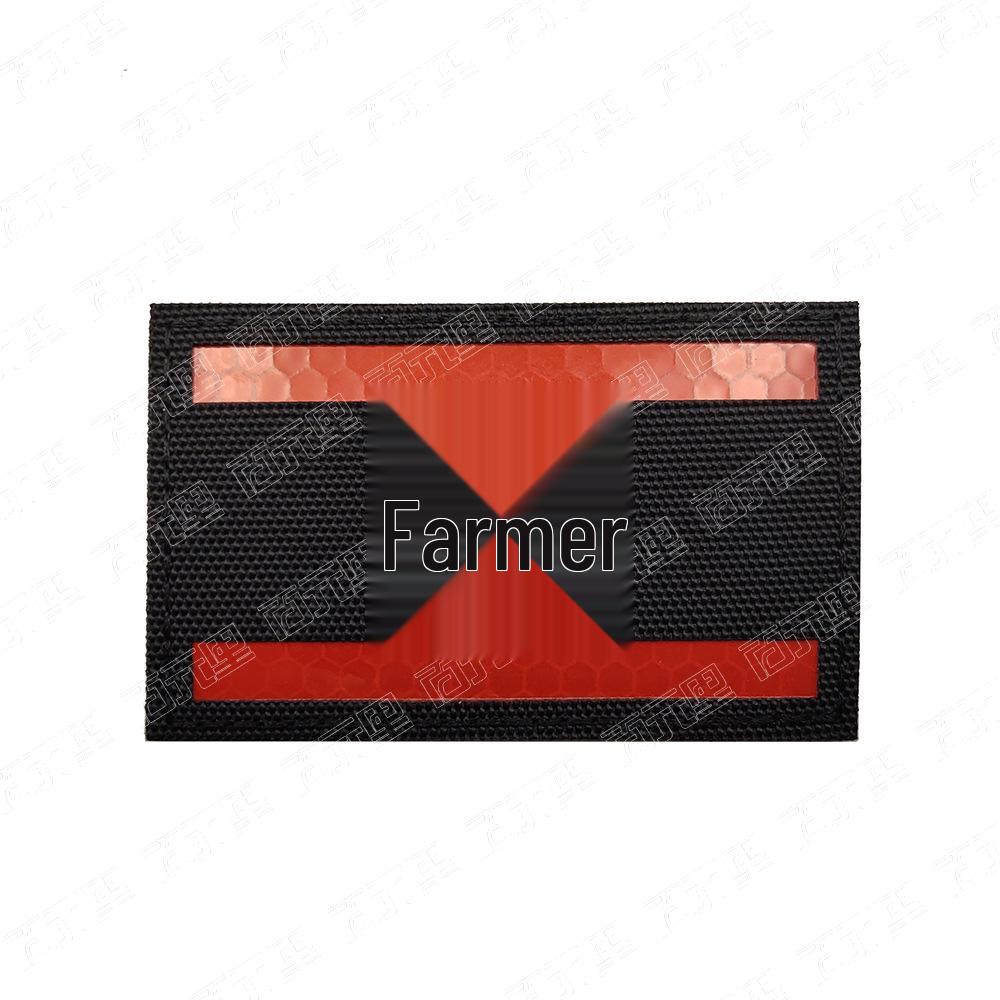 Israel Reflective IR Fabric Night ID Badge Flag Armband with Velcro