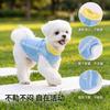 Cooling Dog Vest Breathable Harness Shirt Small Dogs Like Teddy Bichon Frise