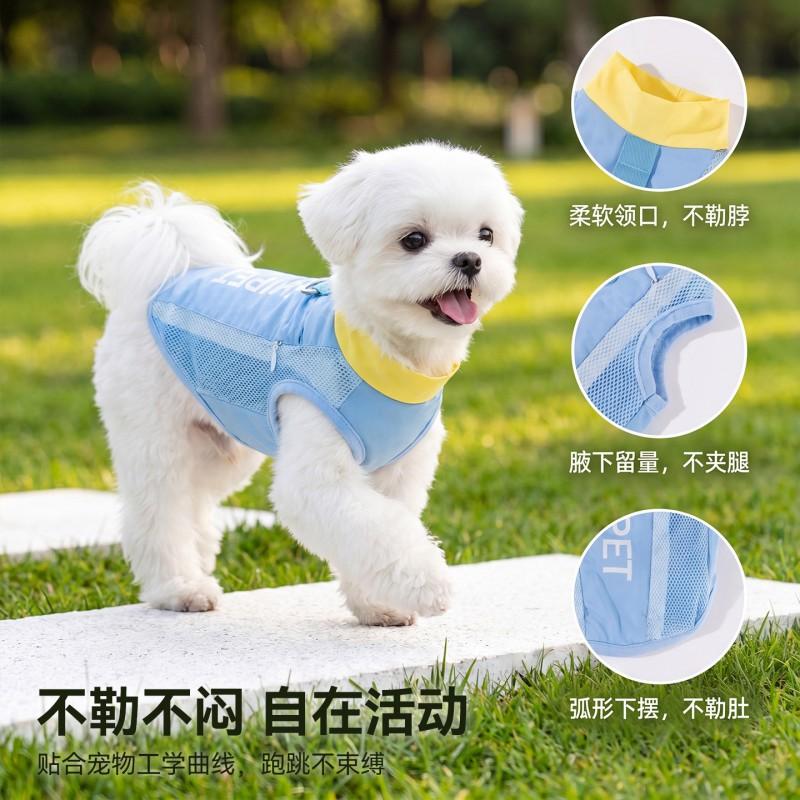 Cooling Dog Vest Breathable Harness Shirt Small Dogs Like Teddy Bichon Frise