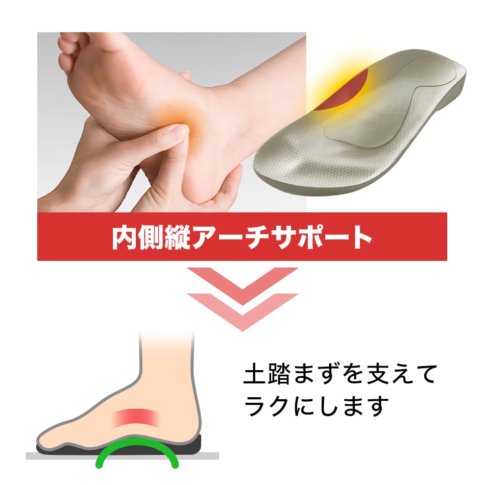 Сандалии комнатные коричневые 3 л [Phiten] (26,0-26,5см)