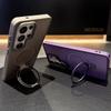 Matte Translucent For Magsafe Kickstand Ring Holder Case For Samsung Galaxy S26 S25 Edge S24 S23 FE Ultra Plus Magnetic Cover