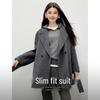 Qiusbiyiren Elegant 100% Merino Wool Suit Collar Coat