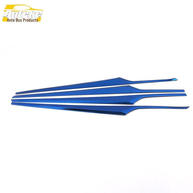 Совместимая декоративная полоса для дверных стекол Baojun 530 - Модель 2020 года, Защита от царапин, Аксессуары с яркими краями