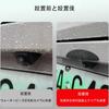Rear View Reversing Camera Protector Car Accessories Waterproof Silicone Car Reversing Cam Modification, Easy To Install