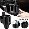 Автомобильный держатель для чашки, многофункциональная стойка для хранения чашек для напитков, держатель для телефона, подставка для чашки для напитков, контейнер, автоинтер...