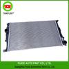 BMW F20/F30/F80 Radiator, Water Tank, Condenser & Intercooler (Part No. 17117600516)