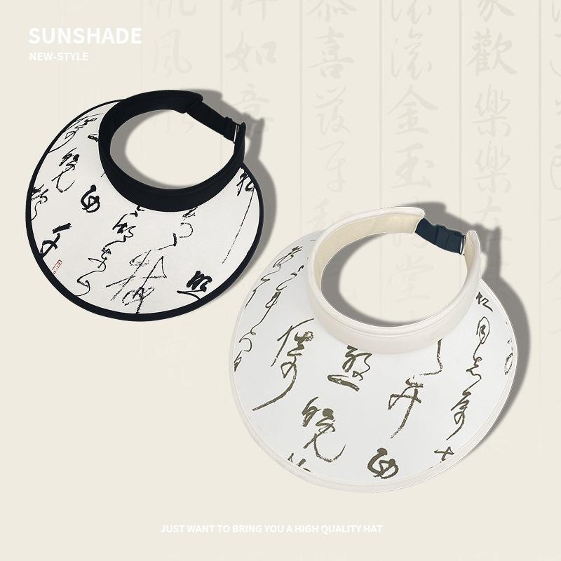 Ancient Style Book Style Empty Top Hat Women's Summer Outdoor Travel Cycling UV Protection Sun Hat