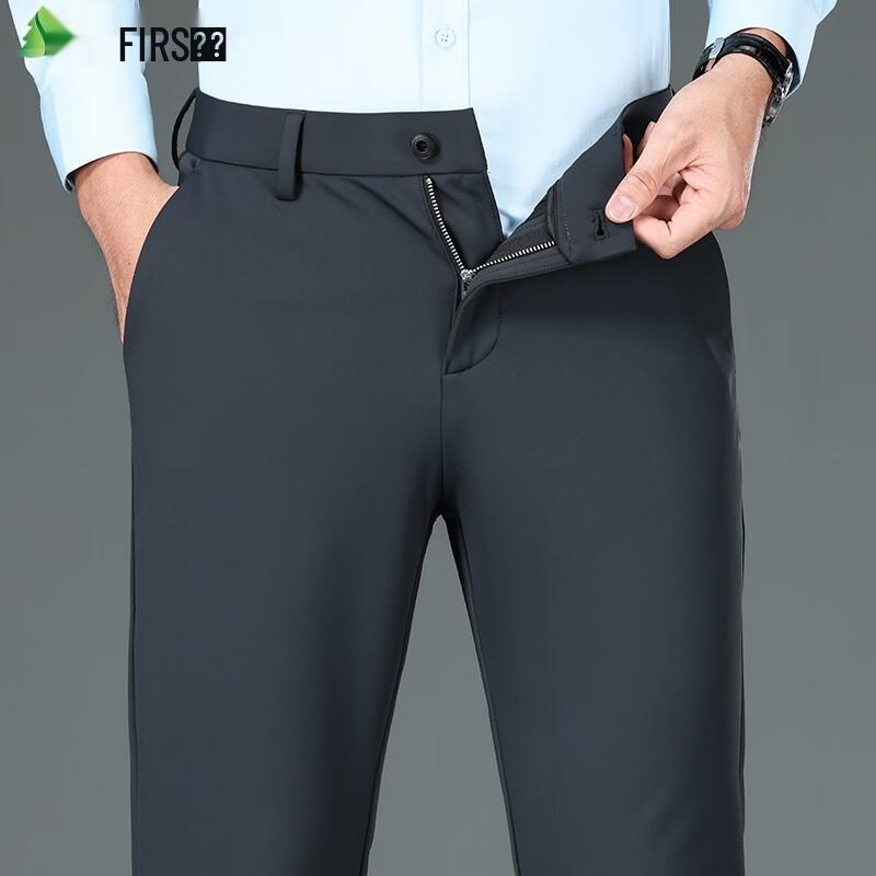 Мужские эластичные брюки FIRS в стиле business casual