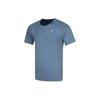 Solid Color Outdoor Casual Sports Crew Neck Short Sleeve T-Shirt Men Tops Gray Blue 2011C701-404